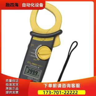 220 议价 AC电流仪 YOGAWA横河CL150钳式 CL250 235 CL155 120