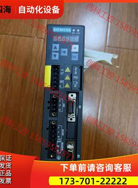 6SL3 210-5FB10-2UF1【议价】