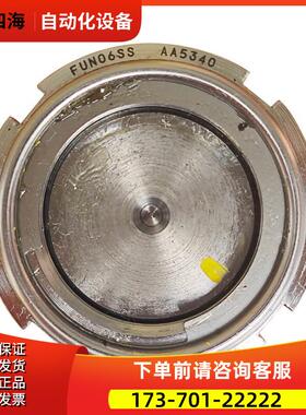 FUN06SS-AA5340 用在A05B-1332-6203 机器人手臂议【议价】