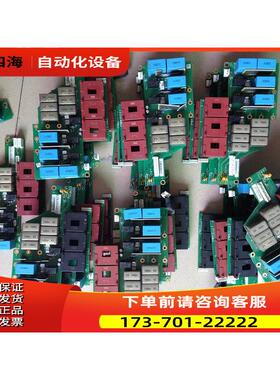 伊顿EATON变频器配件 伟肯变频器专用传感器板VAC 4644X271【议价