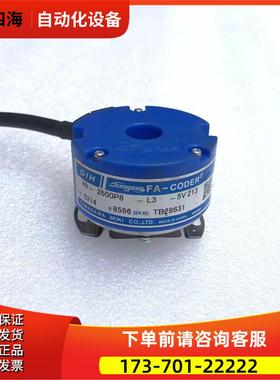 TS5214N8596多摩川编码器OIH48-2500P8-L3-5V【议价】