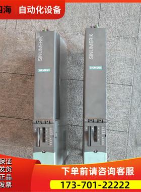 6FC5372-0AA00-0AA2 NCU720.2包【议价】