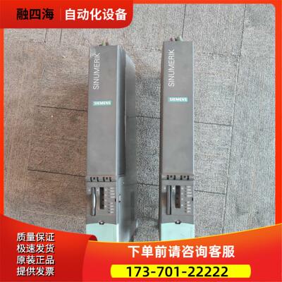 6FC5372-0AA00-0AA2 NCU720.2包【议价】