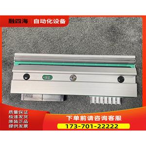 斑马105plus 300dpi，110xi4 300dpi【议价】