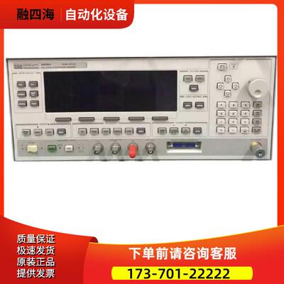 惠普安捷伦83620A 83621B 83622 83623L信号源83624发生器83752【
