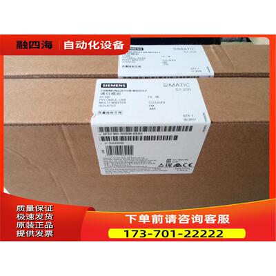 S7-300模块 1P 6ES73317KF024AB2模拟量输入 6ES7 331-7KF02-4AB2