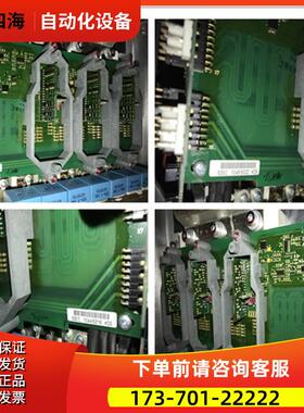 vacon伟肯AB变频器PC00527D 529I PC00528D 530I板配件【议价】