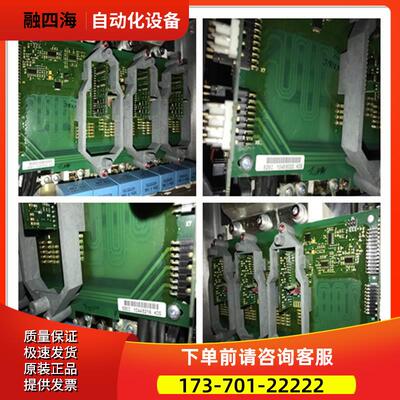 vacon伟肯AB变频器PC00527D 529I PC00528D 530I板配件【议价】