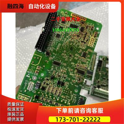 工控板MVT553GBKZ1 CV600-D032完【议价】