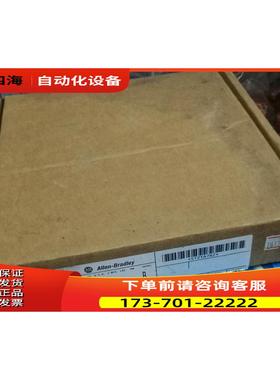 1784-PCICS，1784-PCICS/B【议价】