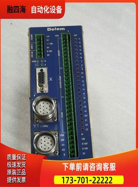 Delem控制器DM02 DM02-K出【议价】