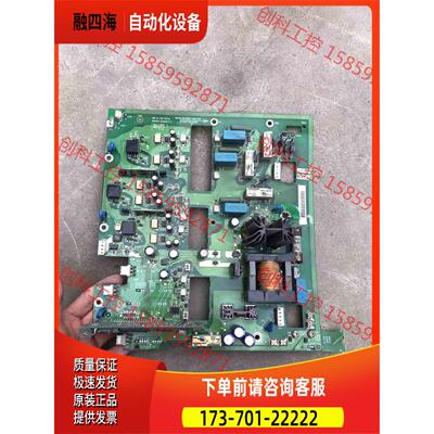 RINT-6611C abb800变频器配件 不【议价】