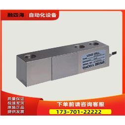 大镎Dacell称重传感器CP66【议价】