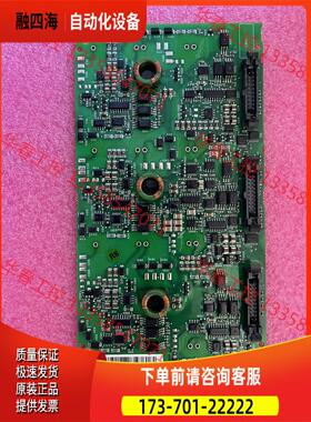 ABBACS800变频器 9.8成新板 AGDR【议价】