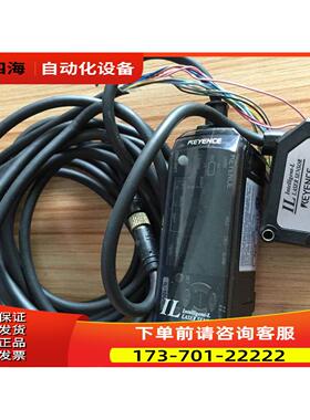 EYEN位移传K感器IL1000+IEL-03C0 出【议价】