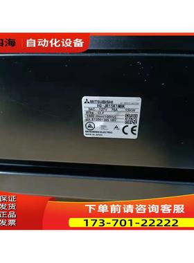 伺服器HG-JR15K1M/HG-JR15K1MB/HG-JR11K1M/HG-JR11K1MBK【议价】