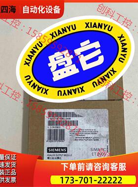 6ES7 135-4FB01-0AB0，模块【议价】