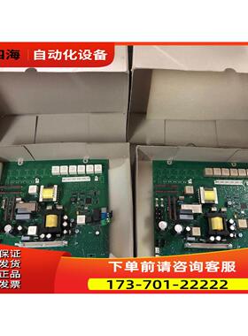 直流电源触发板C98043-A7105-L1-9 A5F00105540-01【议价】