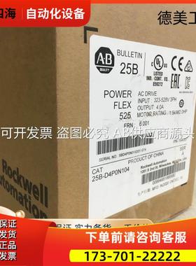 MVI56-MCMR,AFC, EGD, MVI69-MCM, MVI69-MNET,MVI46-ADMNET【议