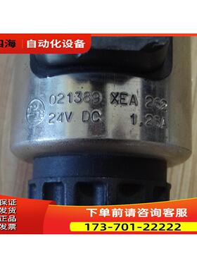 电磁换向阀比例阀 3WE6A62/OFEG24NK4 24VDC货价【议价】