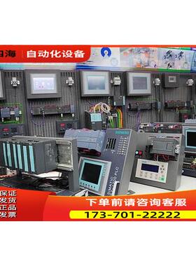 6ES7350-2AH01-0AE0/PLC模块/FM350计数器模块6ES73502【议价】