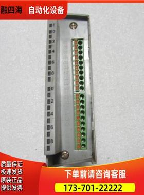 MESG P2415-DC IN HSC 30-2出【议价】