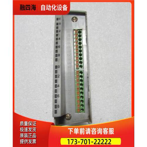 MESG P2415-DC IN HSC 30-2出【议价】