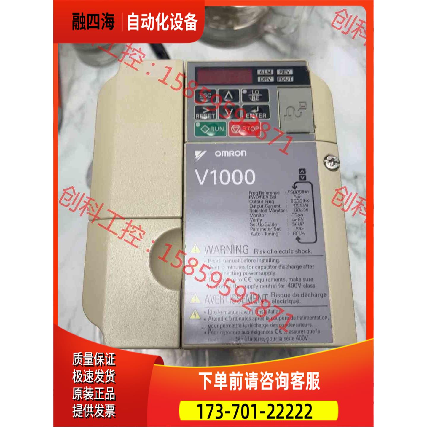 VZAB0P7BAA 安川220V2.2KW变频器 【议价】