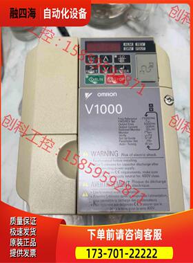 VZAB0P7BAA 安川220V2.2KW变频器 【议价】