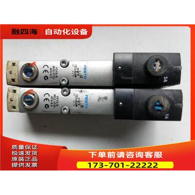 费斯托 696052 VSVA-B-B52-ZD-A1-1T1L 539156 【议价】