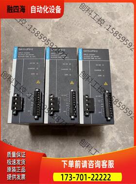 汇川电源GA10-UPS12 实物 【议价】