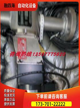 AMETEK Brofield博勒飞STT-100/TT-100粘度计【议价】