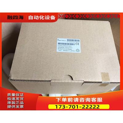 IC200UDR005 GE VersaMax Micro系列PLC模块【议价】