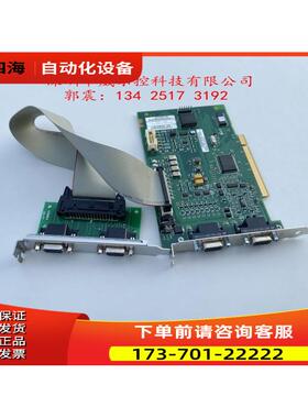 COGNEX VPM-8100LVX-000 REV H MFG801-8136-04R A CGX-8100LA【