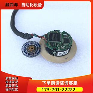 TS5669N124 多摩川编码器伺服电机编码器TAMAGAWA【议价】