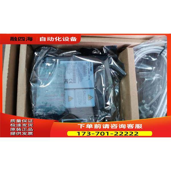 东土光纤收发器KIEN6000-2M-FC。。【议价】