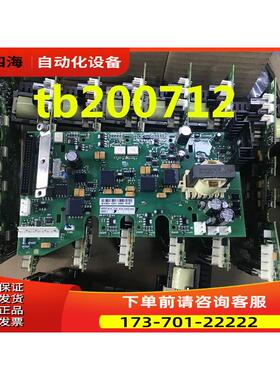 伟肯变频器电源板619C PC00219J 10 询【议价】