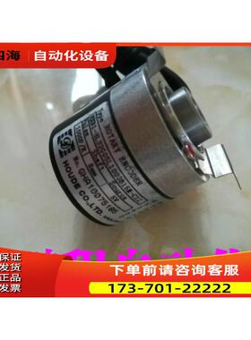霍得HOUDE编码器HXB1-8L32G05L1000B15M-C12 1000P/R 5V 8MM包【