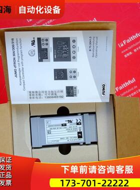 Jumo 00441973 久茂 703041/181-000-23/000 dTron 316【议价】
