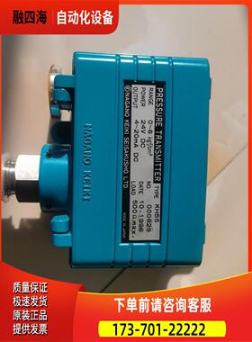 KH55 NAGANO压力传感器 0-6Bar 0-4【议价】