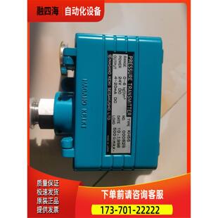 NAGANO压力传感器 议价 6Bar KH55