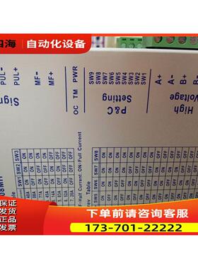 研控步进电机器YKB2608MG/YKB2608MH停产YKD2608MH替换【议价】