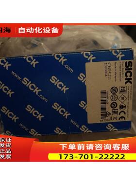 西克传感器 GTB10-P4211【议价】