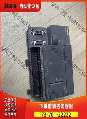 6ES7 214-2AD23-0XB8S7-20【议价】