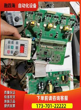 能士NSA2000力普LP2000系列变频器主板NS-CTRL-H-C板NS-LPOW【议