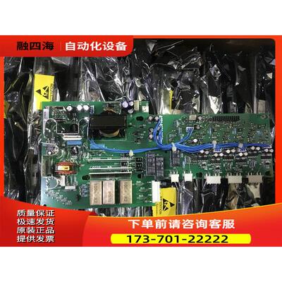 10F VACON PC00010-B vacon伟肯变频器CX系列用电源板【议价】