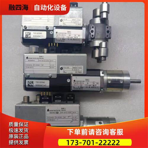 BGE45HCI PLG42S BG 45X15 BGE45CI【议价】
