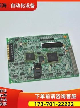 YPHT31261-1GETC619070-S3022 E7 主板 实拍 新 【议价】