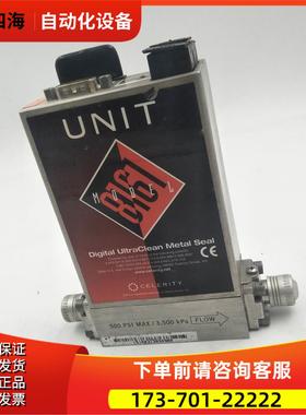 UNIT氮体流量控制器N2 UFC-8160 500PSI 3500KPA【议价】