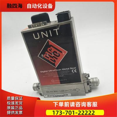 UNIT氮体流量控制器N2 UFC-8160 500PSI 3500KPA【议价】